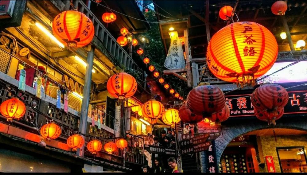Taiwan